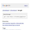 chromium/src.git - Git at Google
